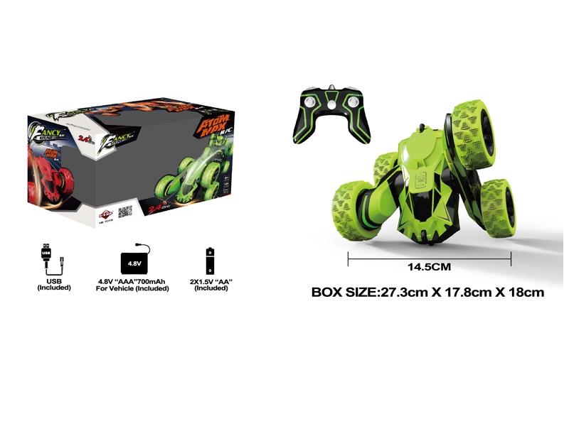 1:28  FUNCTION R/C CAR W/INCLUDED BATTERY - HP1139688