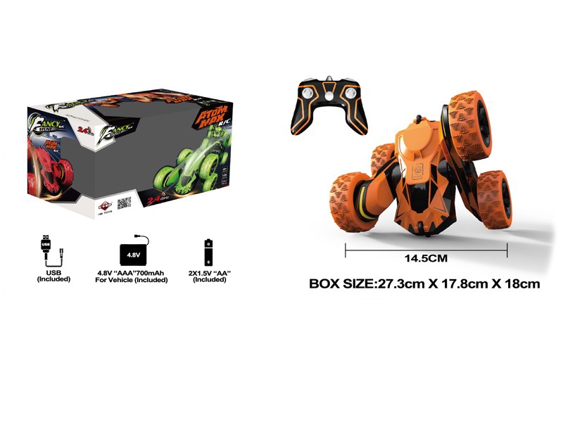 1:28  FUNCTION R/C CAR W/INCLUDED BATTERY - HP1139689