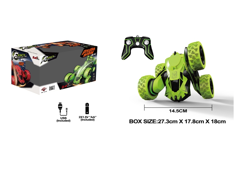 1:28  FUNCTION R/C CAR - HP1139691