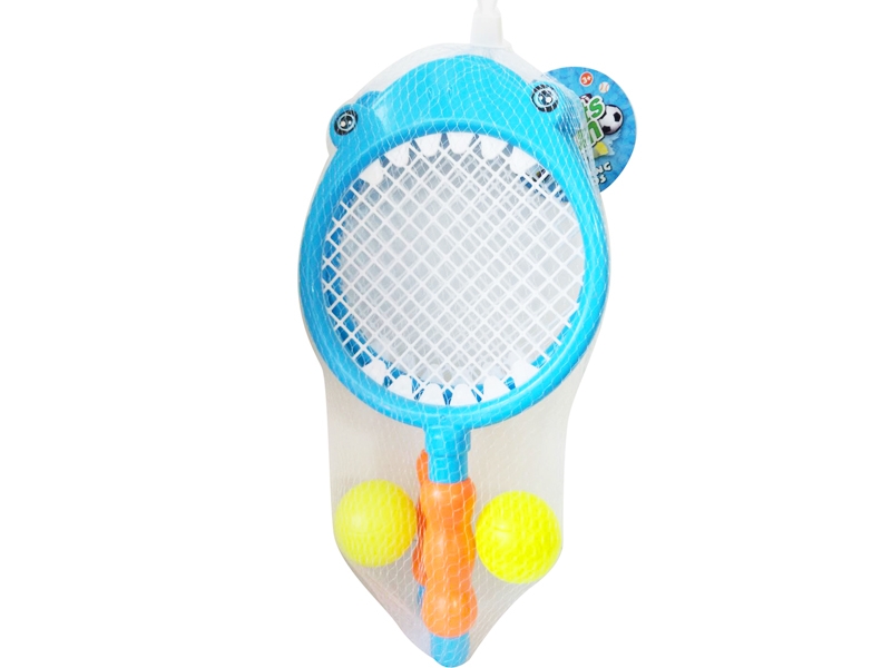 RACKET SET - HP1139712