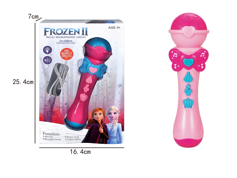 MICROPHONE W/INCLUDED BATTERY - HP1139755