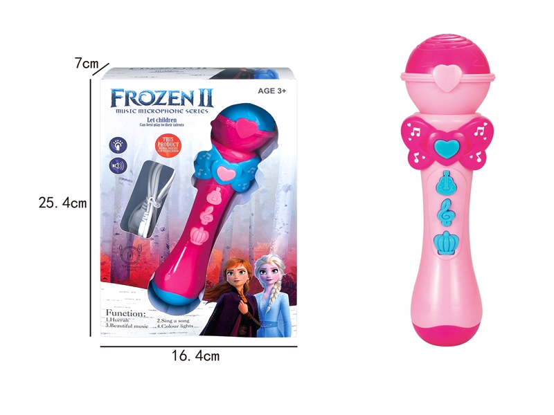 MICROPHONE W/INCLUDED BATTERY - HP1139757