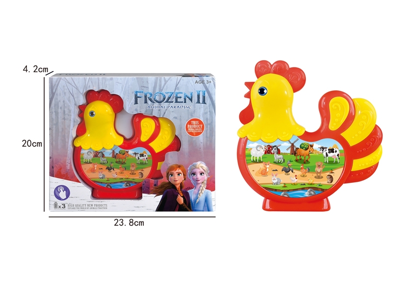 B/O CHOOK - HP1139760