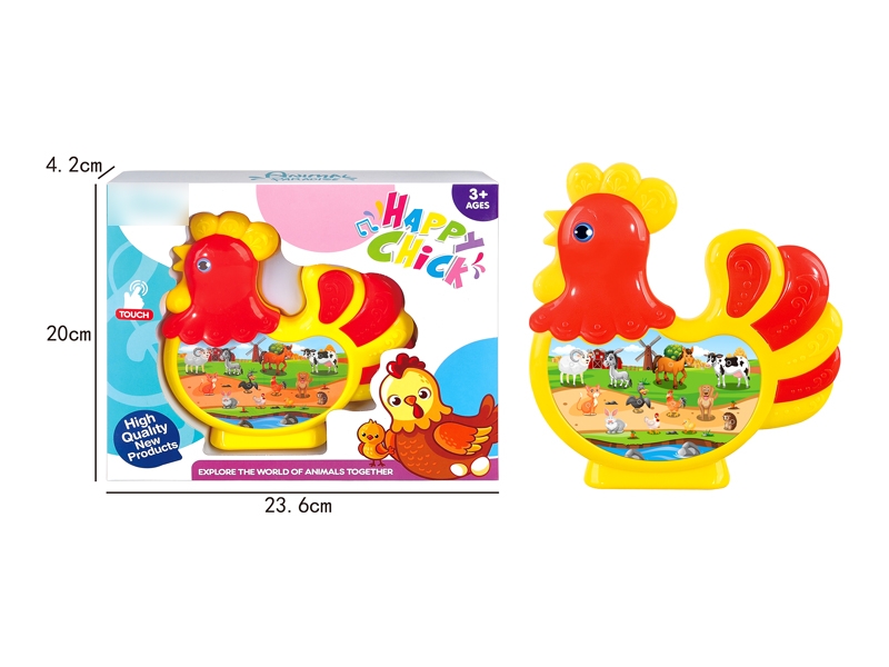 B/O CHOOK - HP1139761