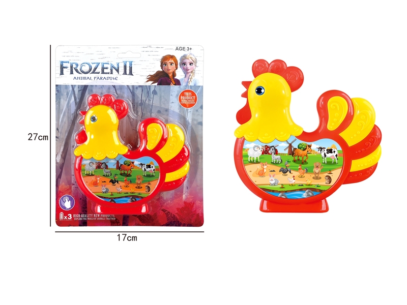 B/O CHOOK - HP1139762