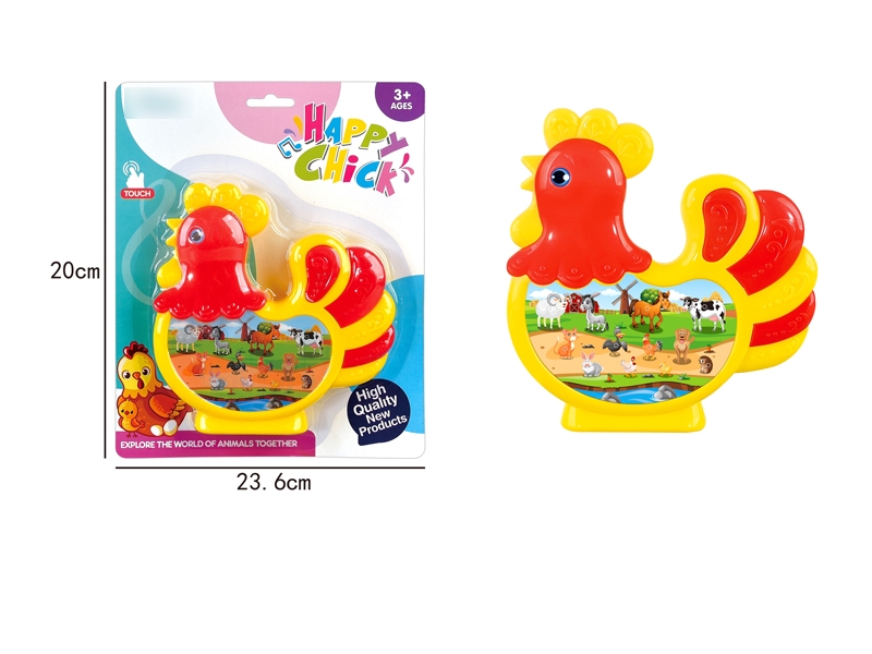 B/O CHOOK - HP1139763