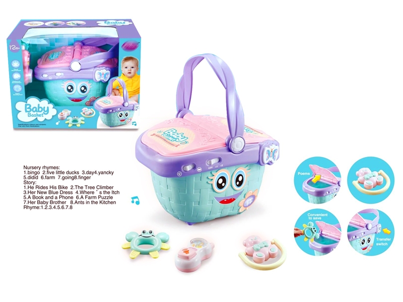STORAGE BASKET W/3PCS BABY RATTLE & MUSIC - HP1139805