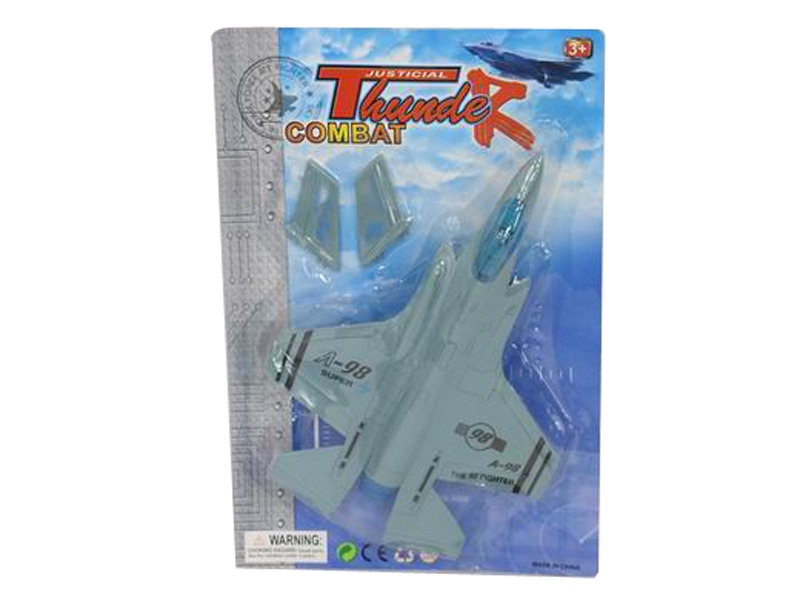 PULL BACK PLANE - HP1139810