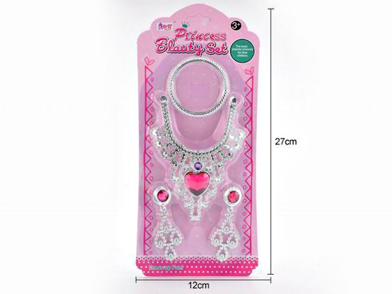 BEAUTY SET - HP1139813