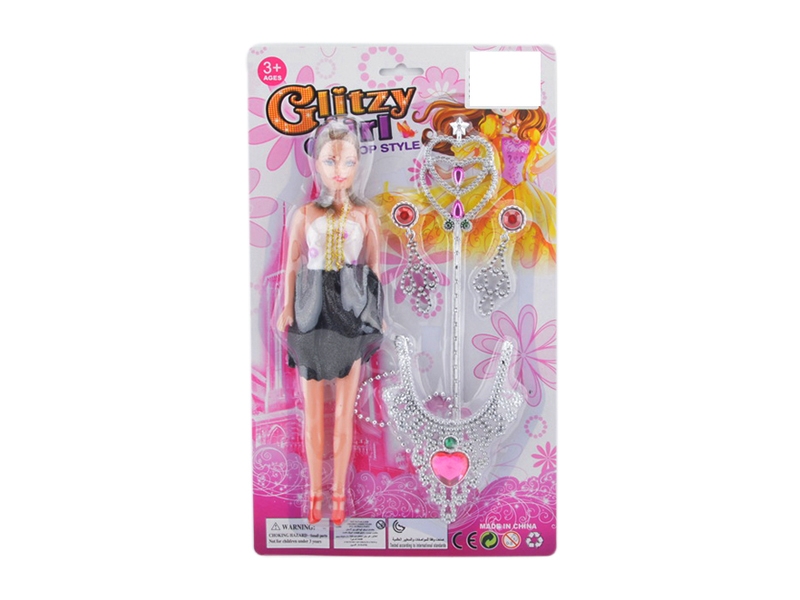 BEAUTY SET W/BLOW MOLD BODY DOLL - HP1139817