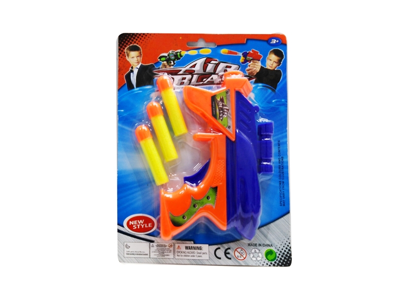 SOFT SHOOTING GUN - HP1139820