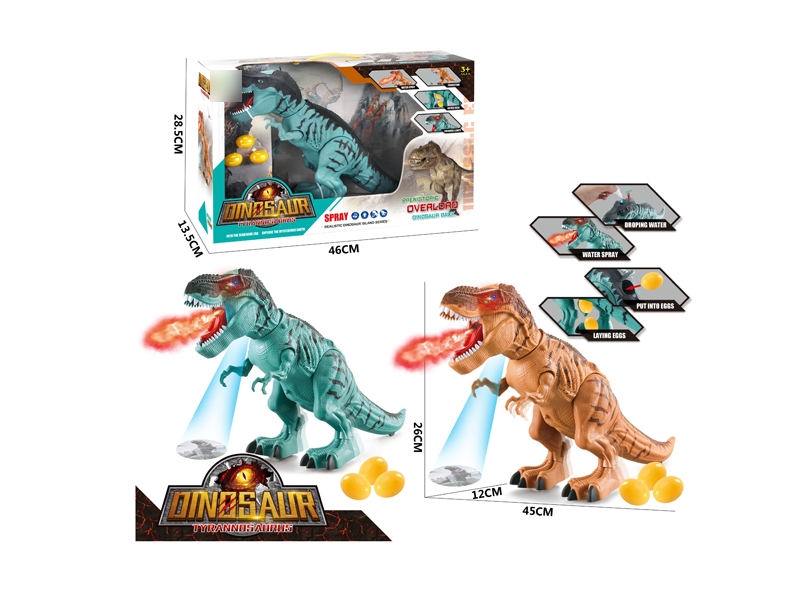 B/O DINOSAUD W/PROJECTION & LIGHT & MUSIC BROWN/BLUE - HP1139849