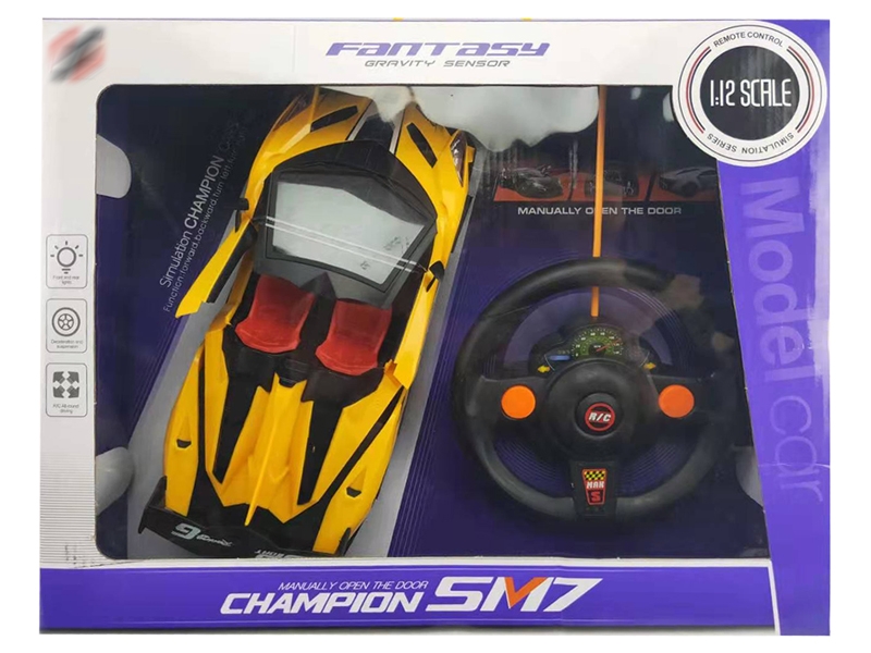 4 FUNCTION R/C CAR W/STEERING WHEE,RED/YELLOW - HP1139865