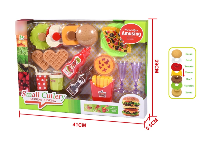 KITCHEN SET - HP1139869