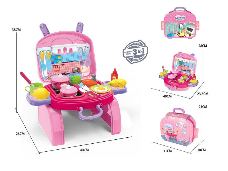 KITCHEN  SET - HP1139874