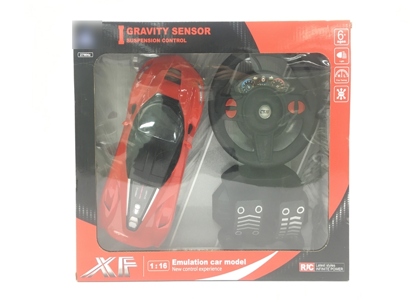 1:16 4FUNCTION R/C CAR,INCLUDED 1*3.6V & USB, RED & YELLOW - HP1139879