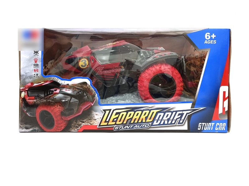  5 FUNCTION R/C CAR,INCLUDED 1*9.6V BATTERY - HP1139885