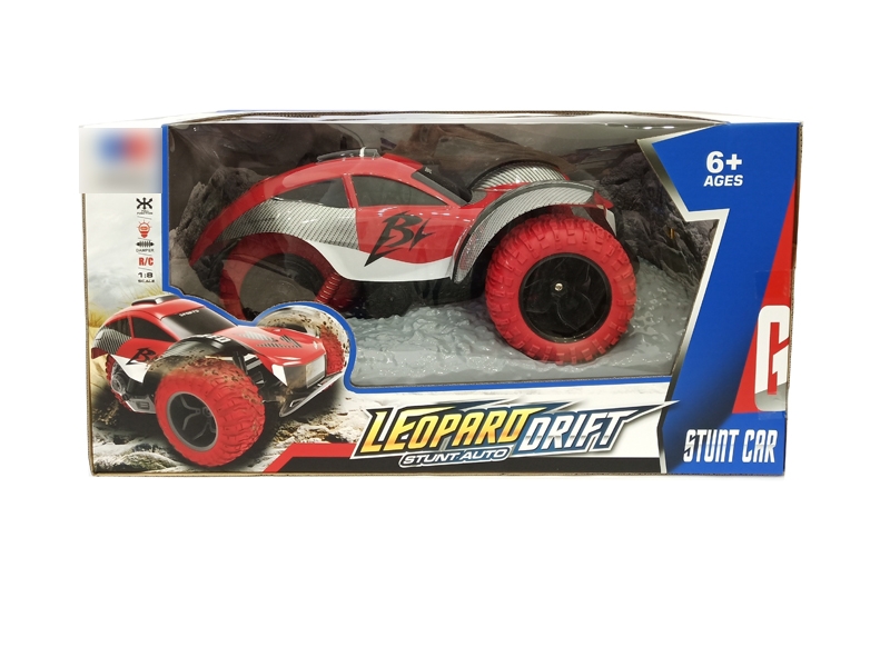 5 FUNCTION  R/C CAR INCLUDED 1*9.6V BATTERY - HP1139886