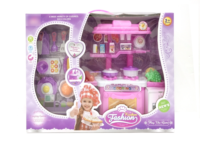 KITCHEN SET - HP1139896
