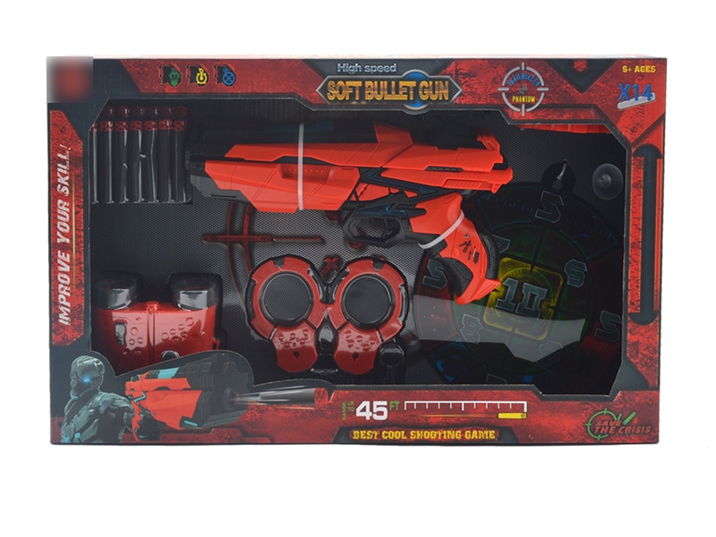 SOFT SHOOTING GUN SET W/ACCESSORIES - HP1139899