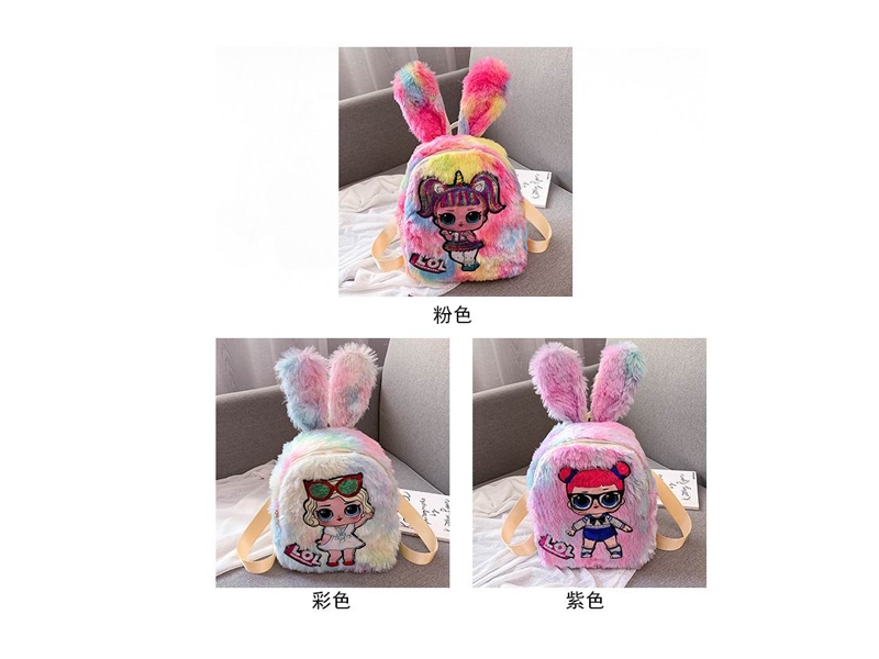 PLUSH RABBIT KNAPSACK - HP1139920