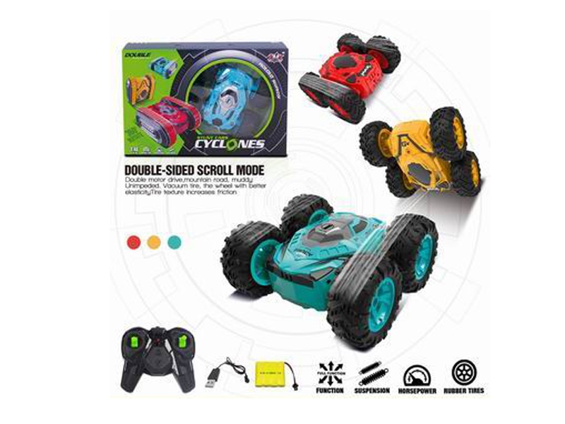 4 FUNCTION R/C STUNT CAR，RED/YELLOW/GREEN,INCLUDED BATTERY - HP1139924