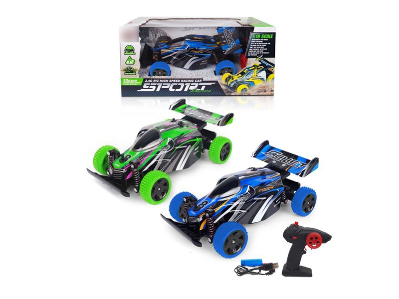 4 FUNCTION R/C CAR，BLUE/GREEN,INCLUDED BATTERY - HP1139925
