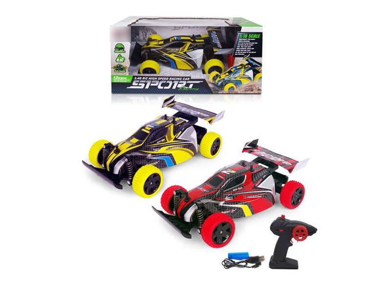 4 FUNCTION R/C CAR，RED/YELLOW,INCLUDED BATTERY - HP1139926