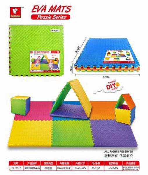 EVA PUZZLE 6PCS - HP1139942
