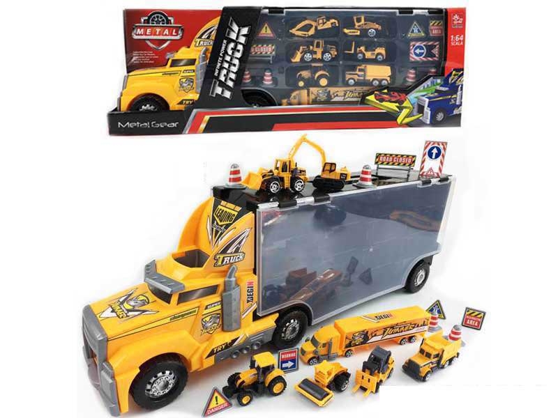 合金工程车+大货柜车，26 - HP1139979