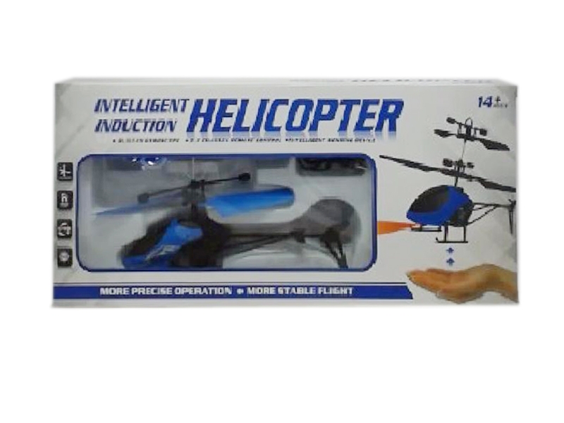 2 FUNCTION R/C PLANE W/INFRARED RAY - HP1140009