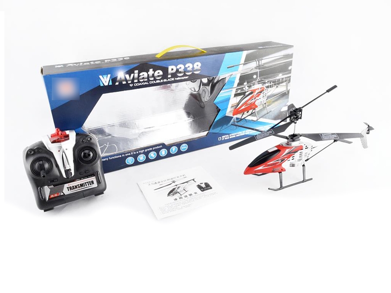 3.5 FUNCTION R/C PLANE - HP1140013