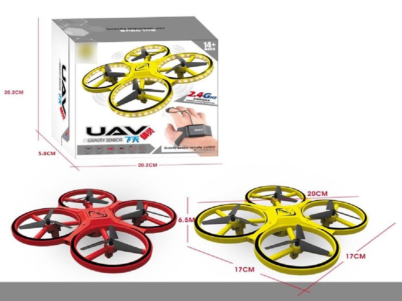 2.4G 4-AXIS R/C PLANE W/INFRARED RAY RED/YELLOW/WHITE - HP1140022