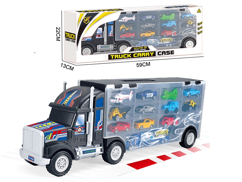 滑行货柜车（13PCS） - HP1140067