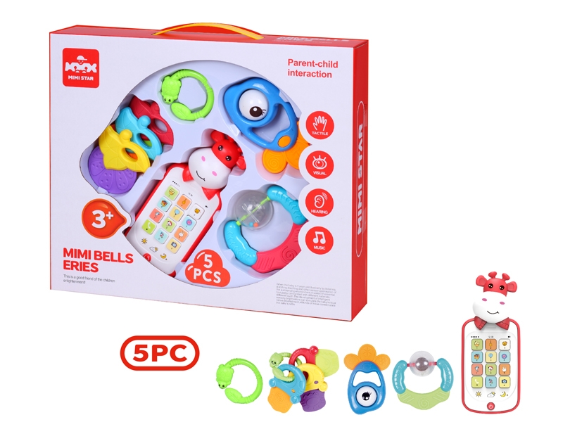 BABY RATTLE 5PCS - HP1140070