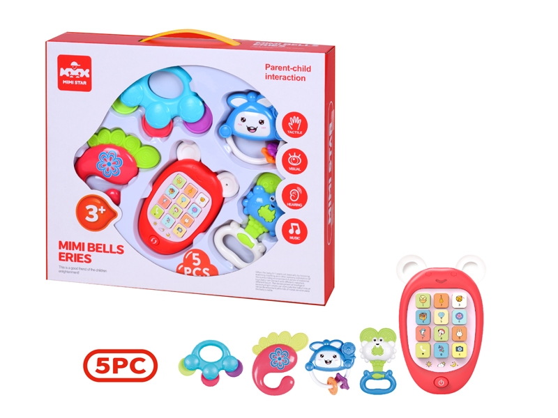 BABY RATTLE 5PCS - HP1140071