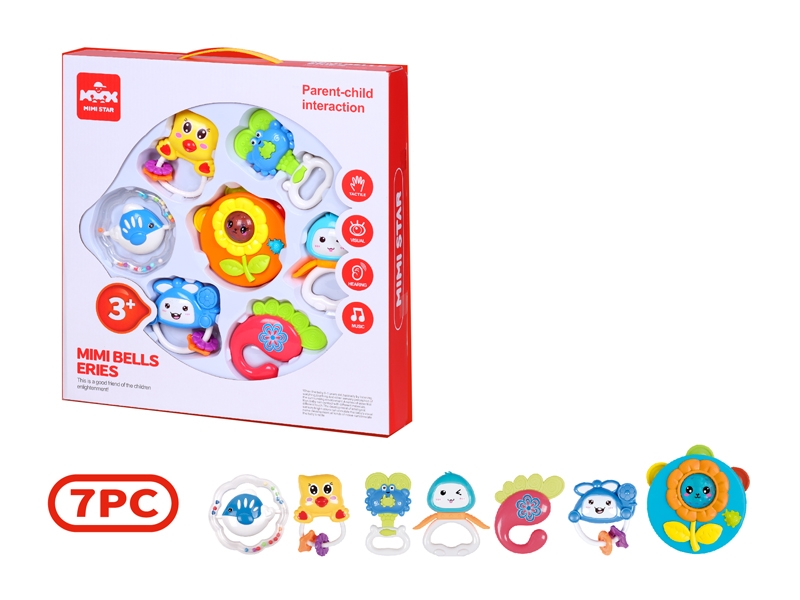 BABY RATTLE 7PCS - HP1140074