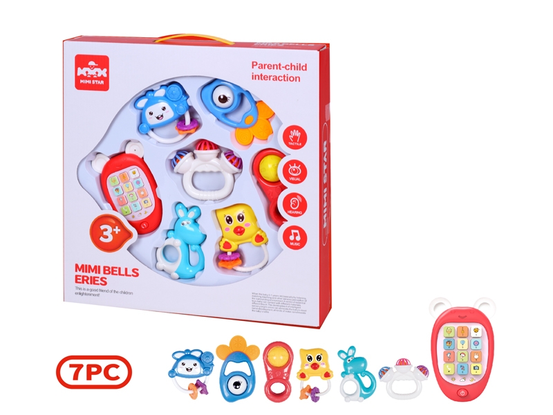 BABY RATTLE 7PCS - HP1140075