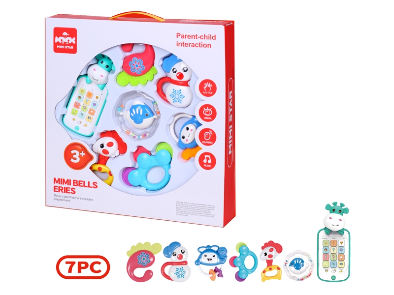 BABY RATTLE 7PCS - HP1140076