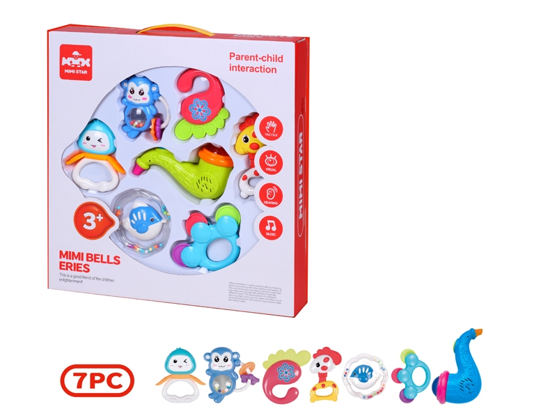 BABY RATTLE 7PCS - HP1140078