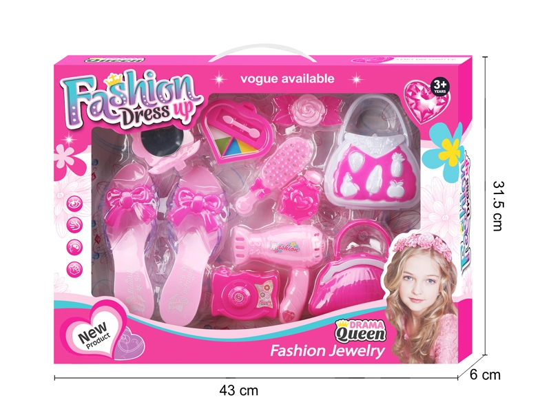 BEAUTY SET - HP1140112