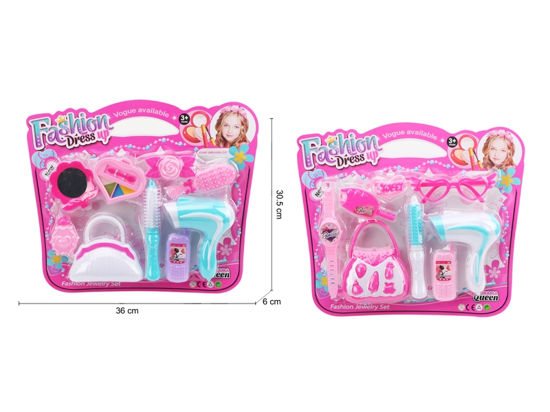 BEAUTY SET 2ASST - HP1140126