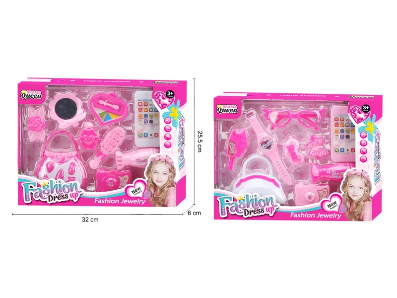 BEAUTY SET 2ASST - HP1140131