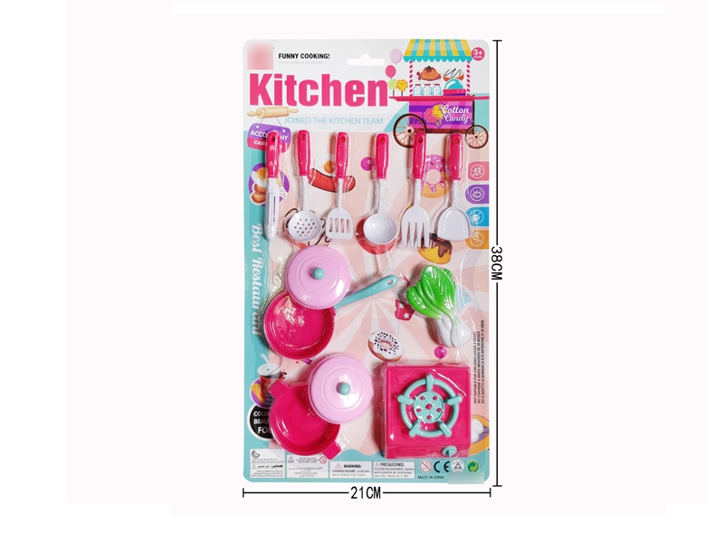 KITCHEN SET - HP1140200