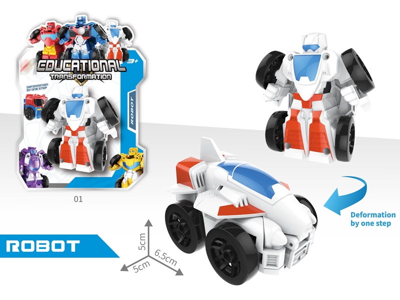 DEFORMATION CAR - HP1140228