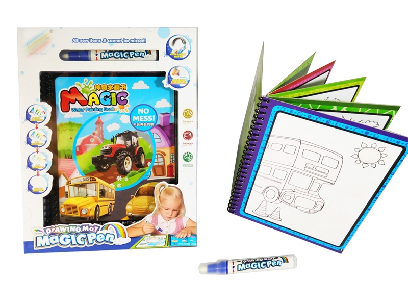  WATER PAINTING BOOK - HP1140236