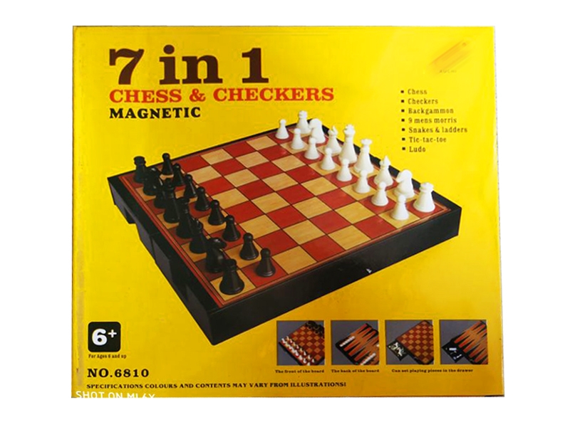 INTERNATIONAL CHESS - HP1140451