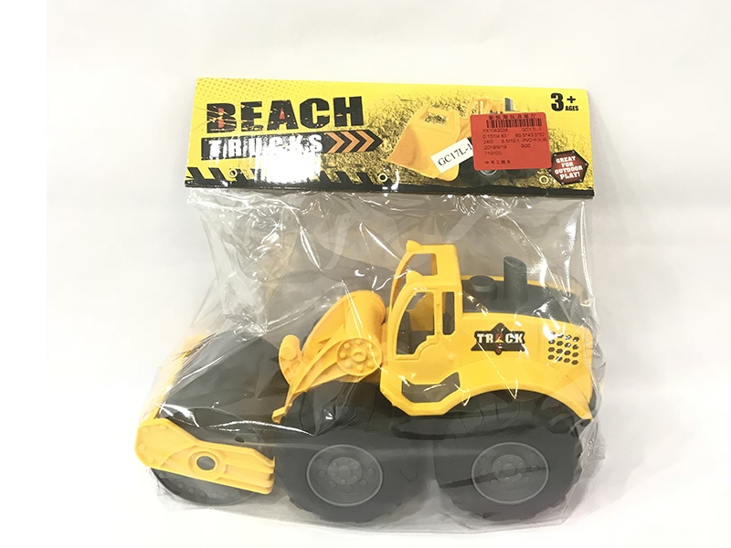 FREE WAY CONSTRUCTION CAR - HP1140551