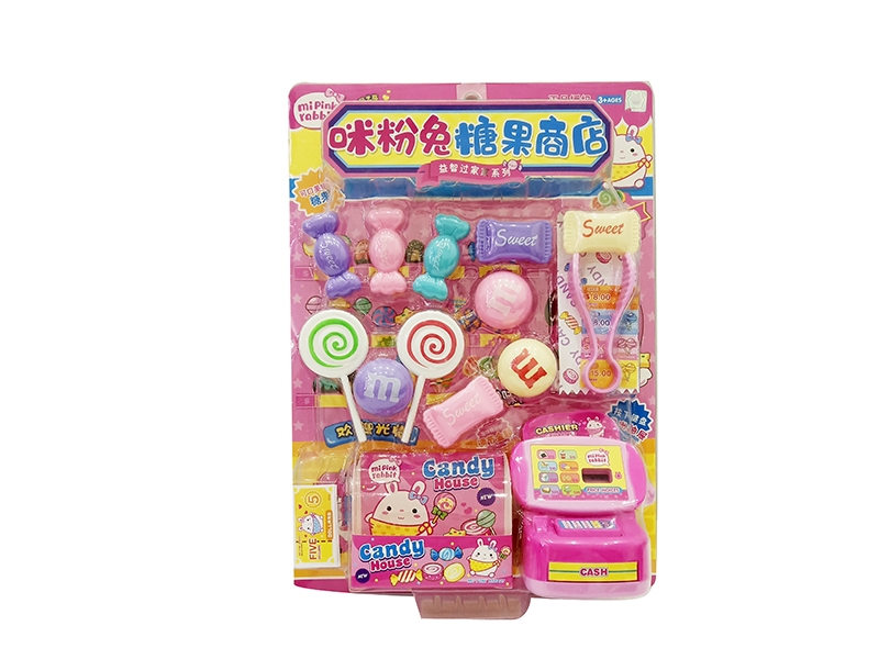  CANDY SHOP SET - HP1140648