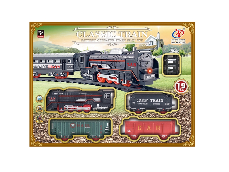 B/O RAIL TRAIN  W/LIGHT & MUSIC - HP1140660